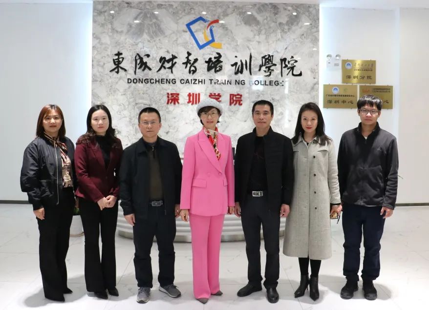 汕尾市城区委组织部领导莅临我院指导工作